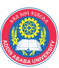 Addis Ababa University